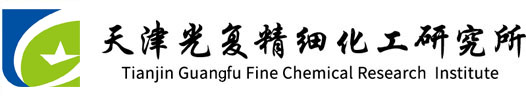 江門(mén)東洋油墨有限公司